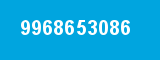 9968653086 9968653086