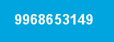 9968653149
