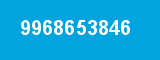 9968653846 9968653846