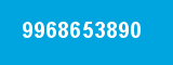 9968653890