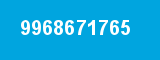 9968671765