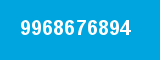 9968676894 9968676894