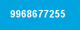 9968677255