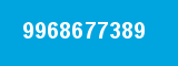 9968677389 9968677389