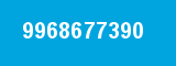 9968677390 9968677390