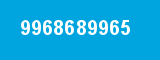 9968689965
