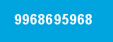 9968695968