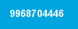 9968704446