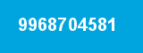 9968704581 9968704581