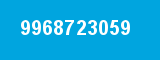 9968723059 9968723059