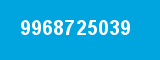 9968725039 9968725039