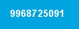 9968725091