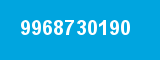 9968730190