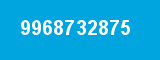 9968732875