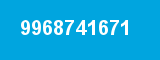 9968741671