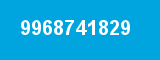 9968741829
