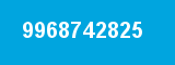 9968742825