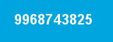 9968743825
