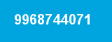 9968744071 9968744071