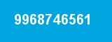 9968746561
