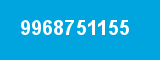 9968751155