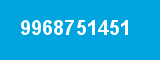 9968751451