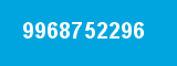 9968752296