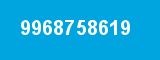 9968758619 9968758619