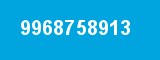 9968758913 9968758913