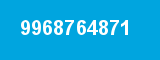 9968764871