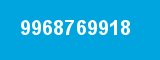 9968769918 9968769918