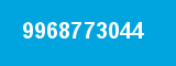 9968773044