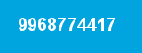 9968774417 9968774417