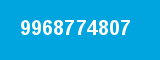 9968774807