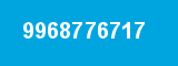 9968776717