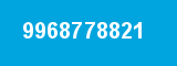 9968778821 9968778821