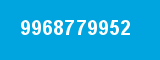 9968779952