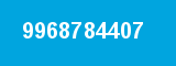 9968784407