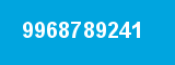 9968789241