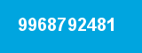 9968792481 9968792481