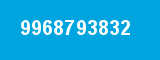 9968793832