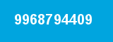 9968794409