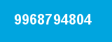 9968794804 9968794804