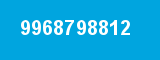 9968798812