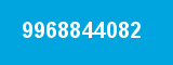 9968844082