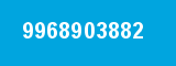 9968903882