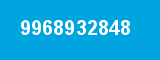 9968932848