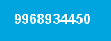 9968934450 9968934450