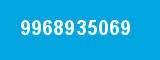9968935069 9968935069