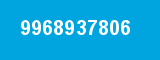 9968937806 9968937806